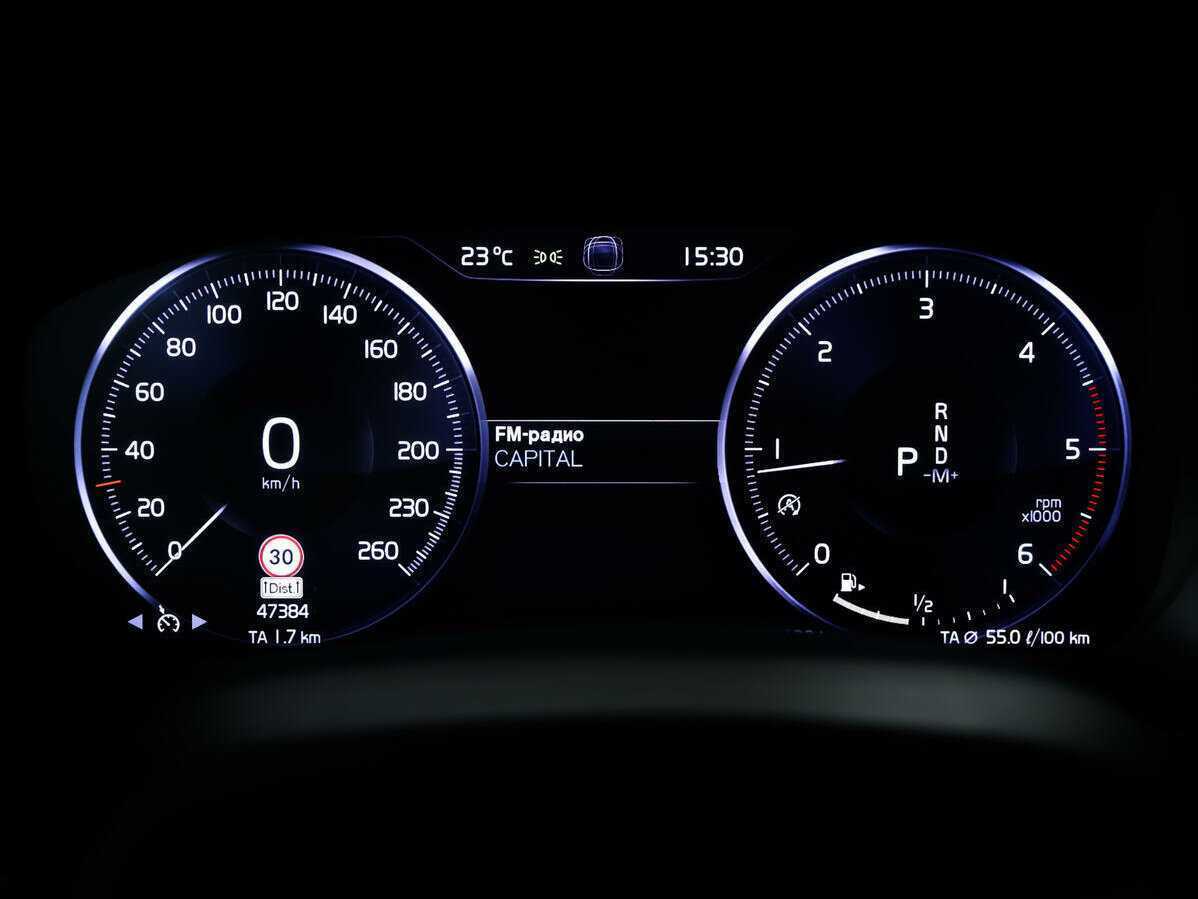 Купить Volvo XC40, 2020, 47 344 км.. Фото: #8