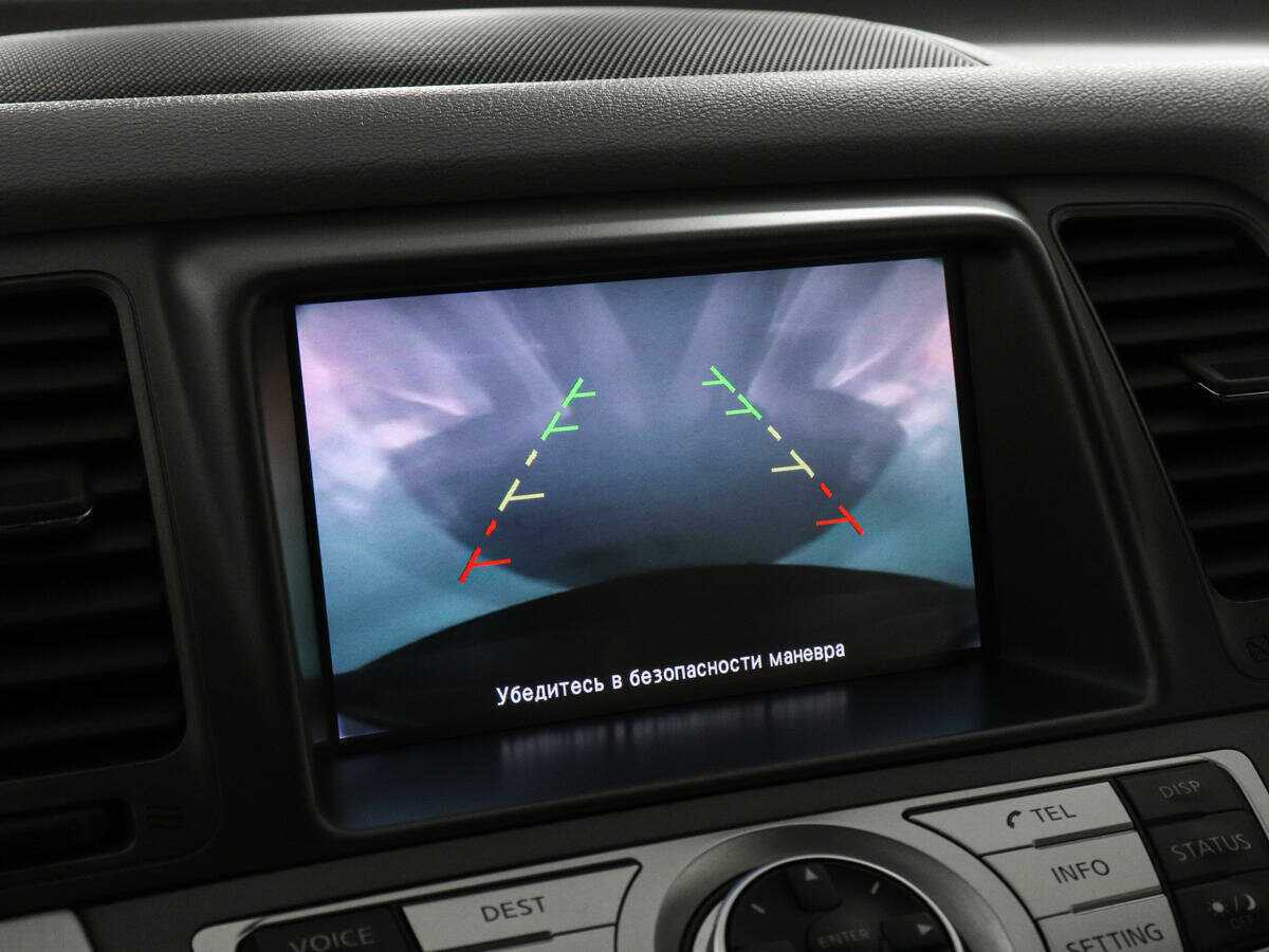 Купить Ниссан Мурано, 2012, 101 297 км.. Фото: #15