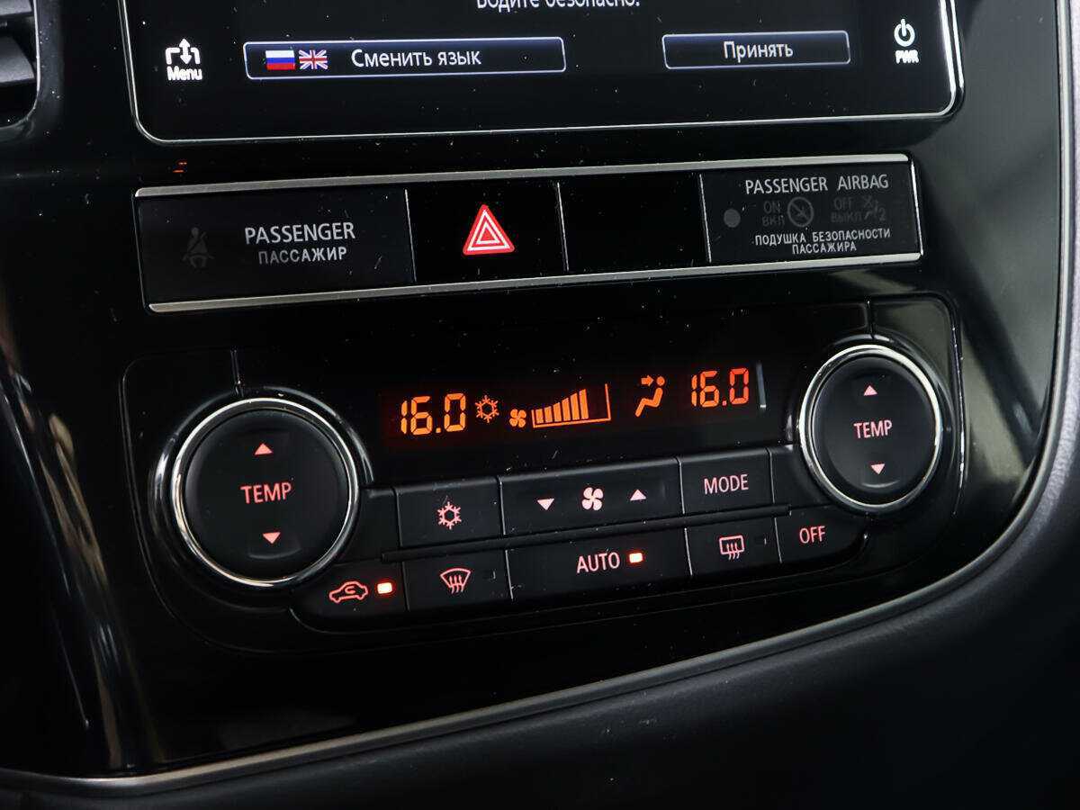 Купить Mitsubishi Outlander, 2020, 31 590 км.. Фото: #17