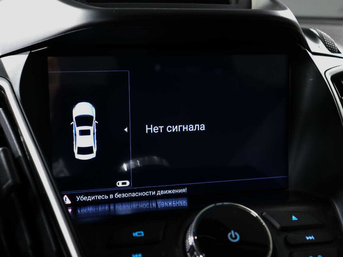 Купить Форд Куга, 2017, 78 300 км.. Фото: #11