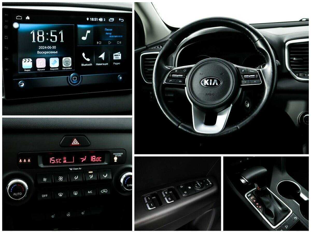 Купить Kia Sportage, 2020, 131 791 км.. Фото: #13