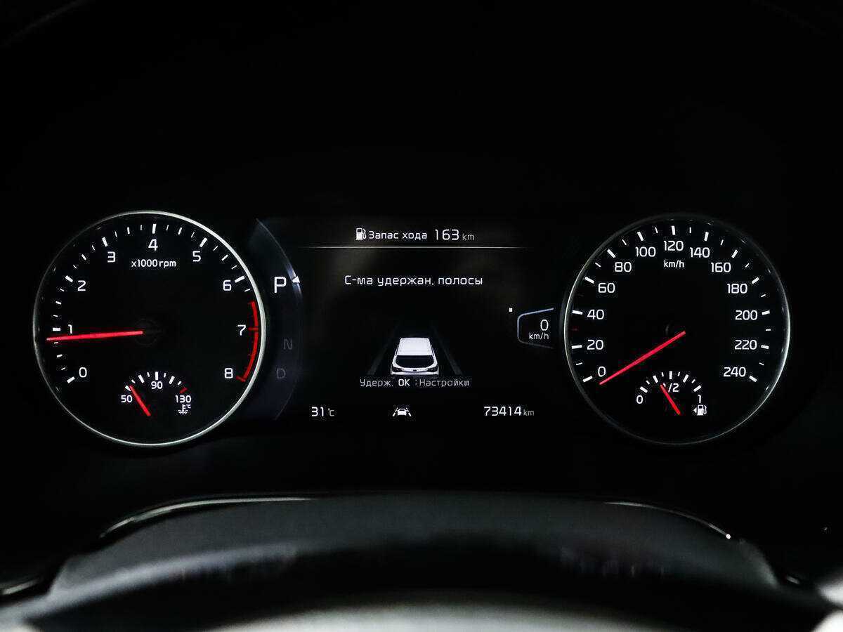 Купить Kia Seltos, 2020, 75 000 км.. Фото: #9