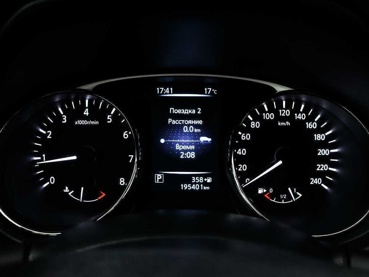 Купить Ниссан Икс-Трейл, 2015, 195 399 км.. Фото: #9