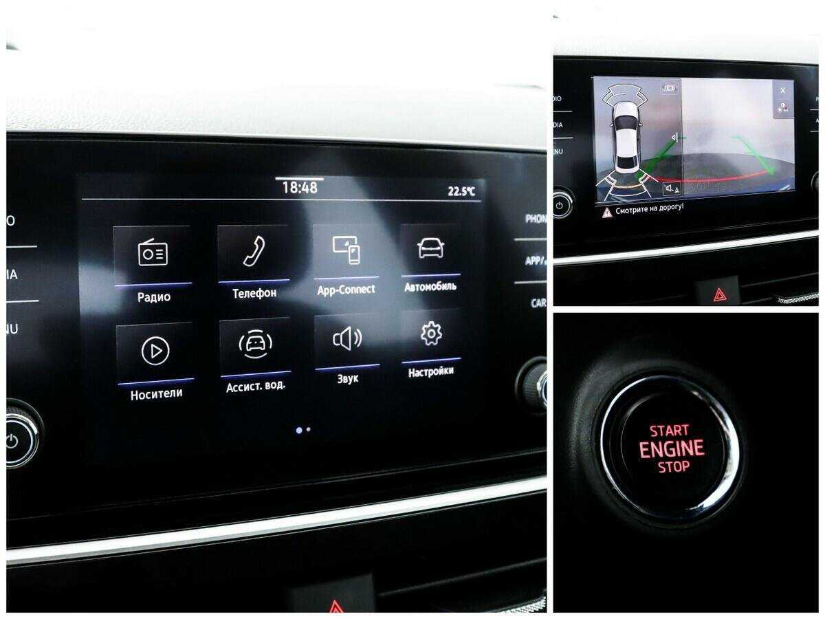 Купить Фольксваген Поло, 2020, 94 681 км.. Фото: #14