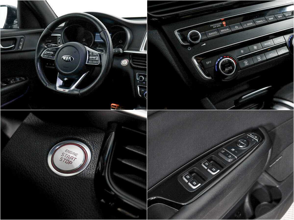 Купить Kia Optima, 2018, 105 000 км.. Фото: #19