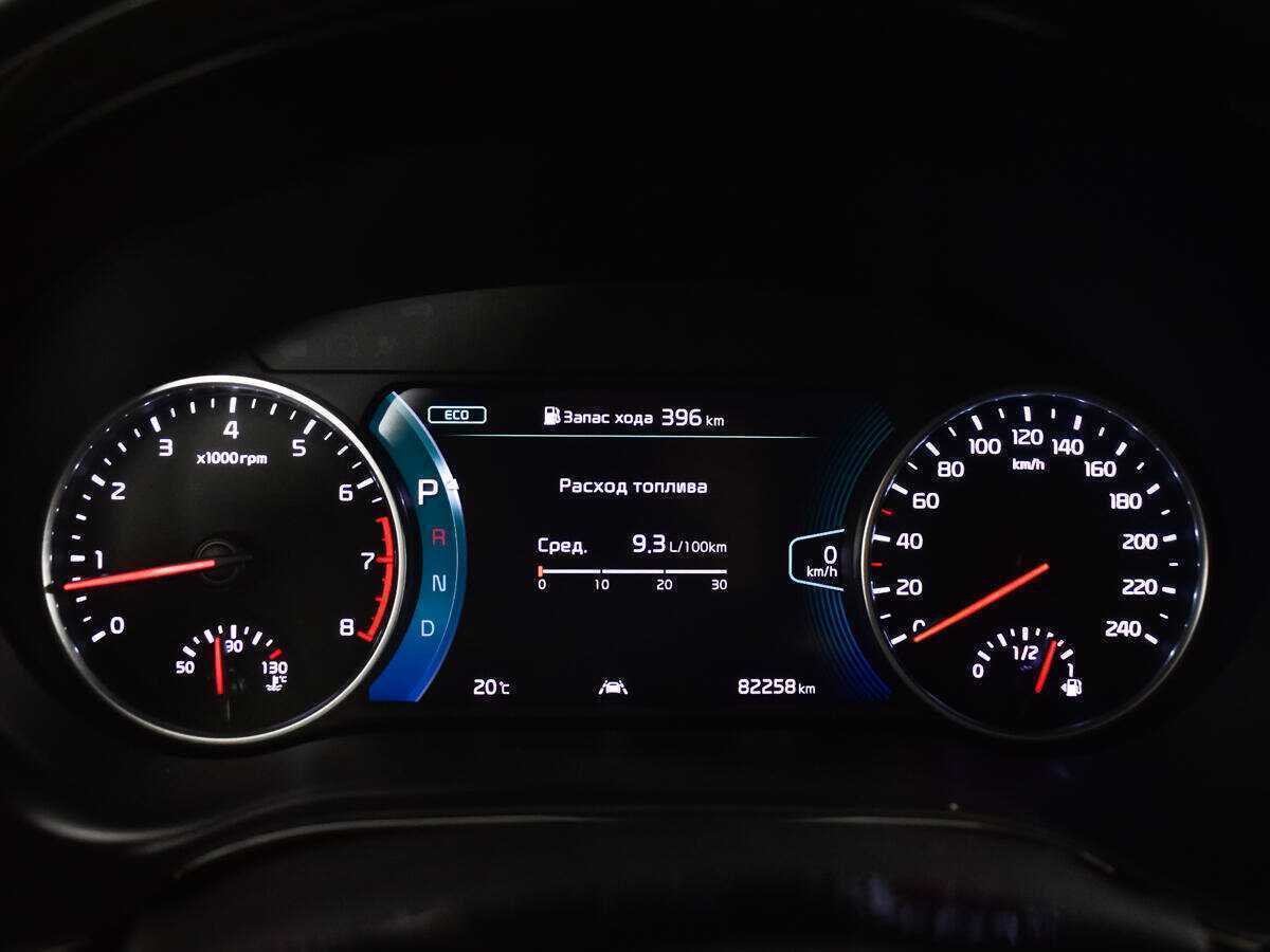 Купить Kia Seltos, 2020, 81 600 км.. Фото: #10