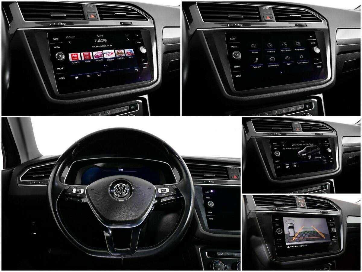Купить Volkswagen Tiguan, 2018, 101 310 км.. Фото: #14