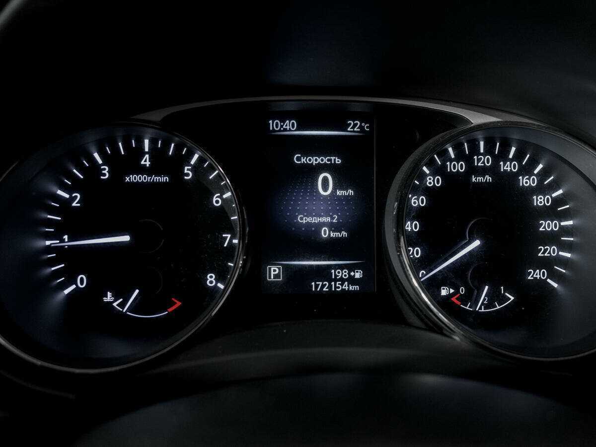 Купить Ниссан Икс-Трейл, 2015, 172 153 км.. Фото: #8