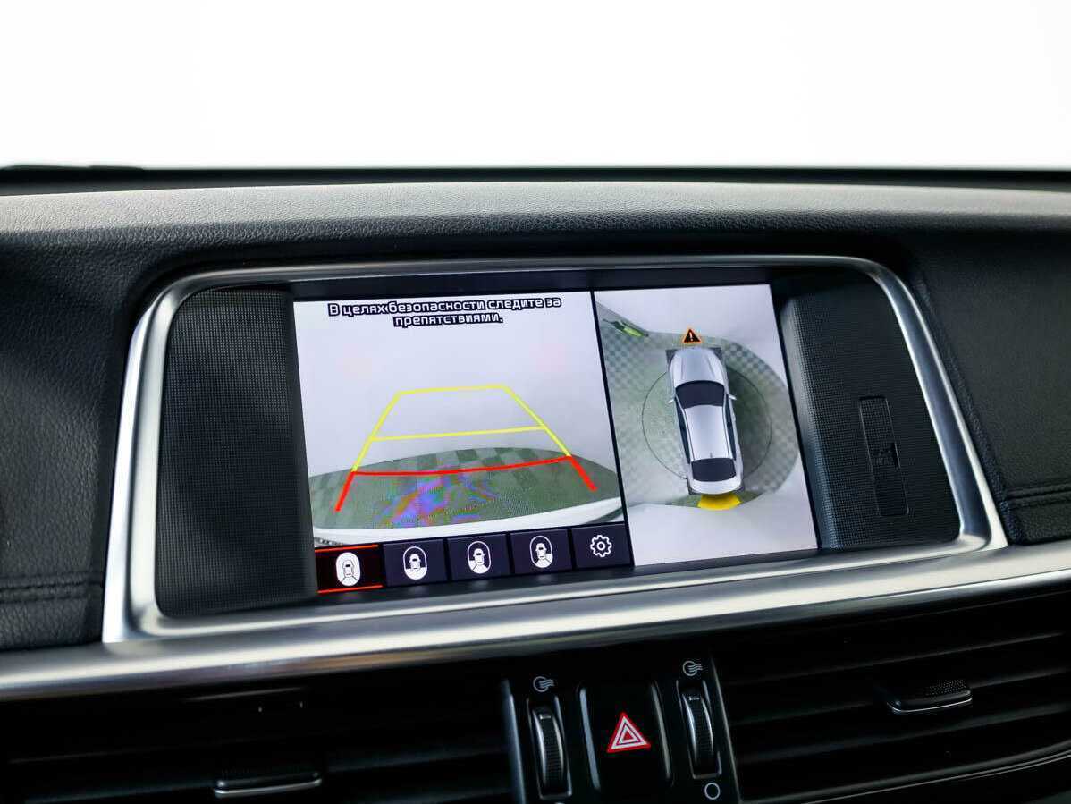 Купить Kia Optima, 2019, 79 227 км.. Фото: #16