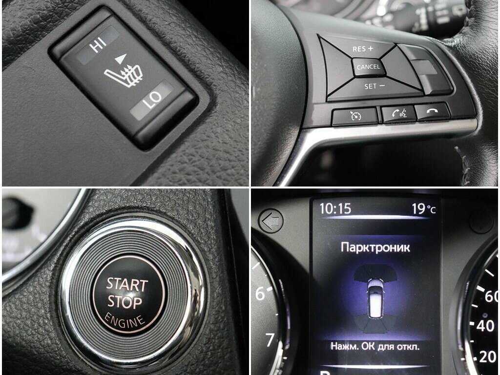 Купить Nissan X-Trail, 2019, 15 439 км.. Фото: #16