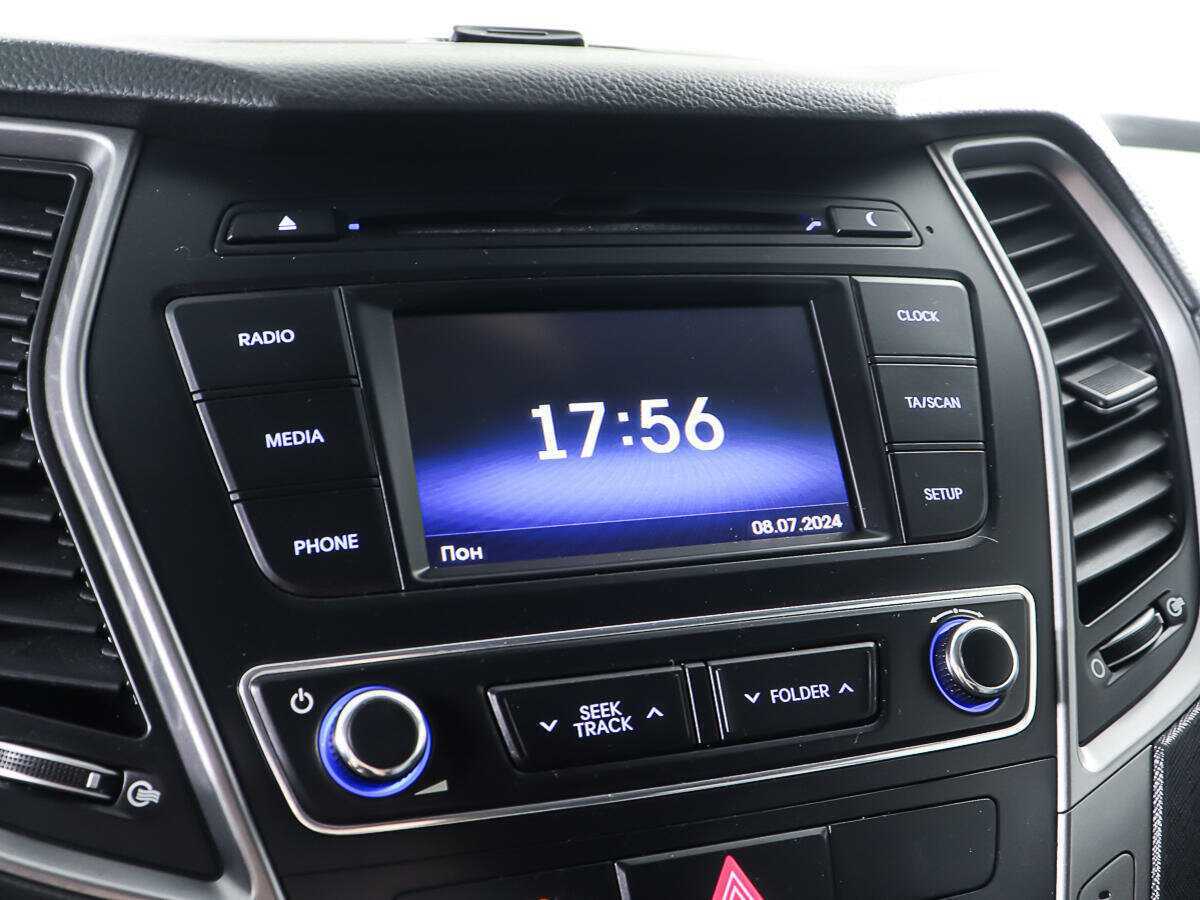 Купить Hyundai Santa Fe, 2016, 38 060 км.. Фото: #18