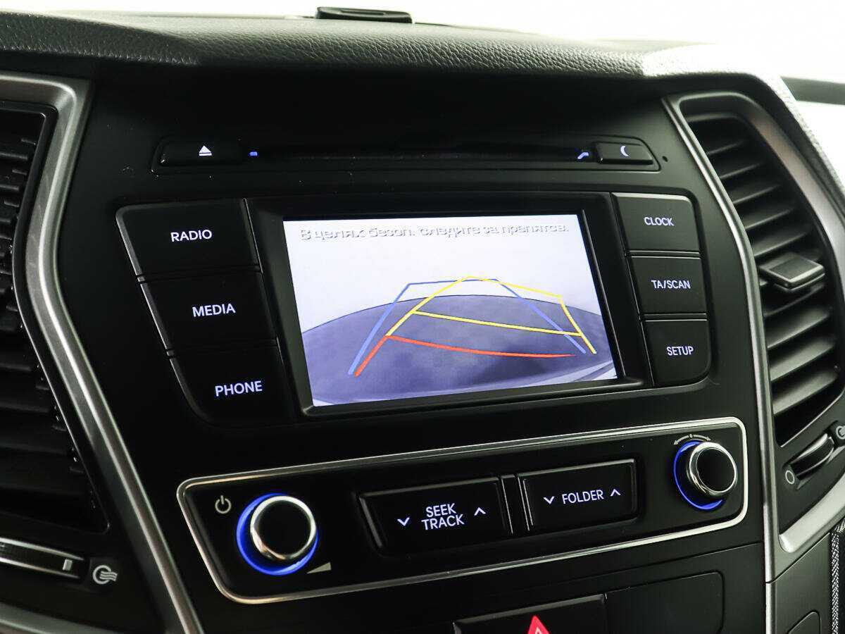 Купить Hyundai Santa Fe, 2016, 38 060 км.. Фото: #19