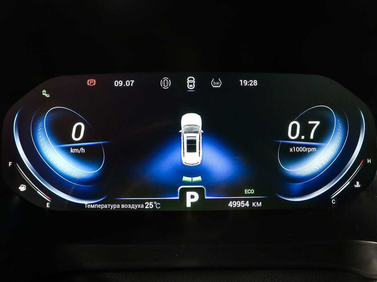 Купить Chery Tiggo 8 Pro, 2021, 49 953 км.. Фото: #8