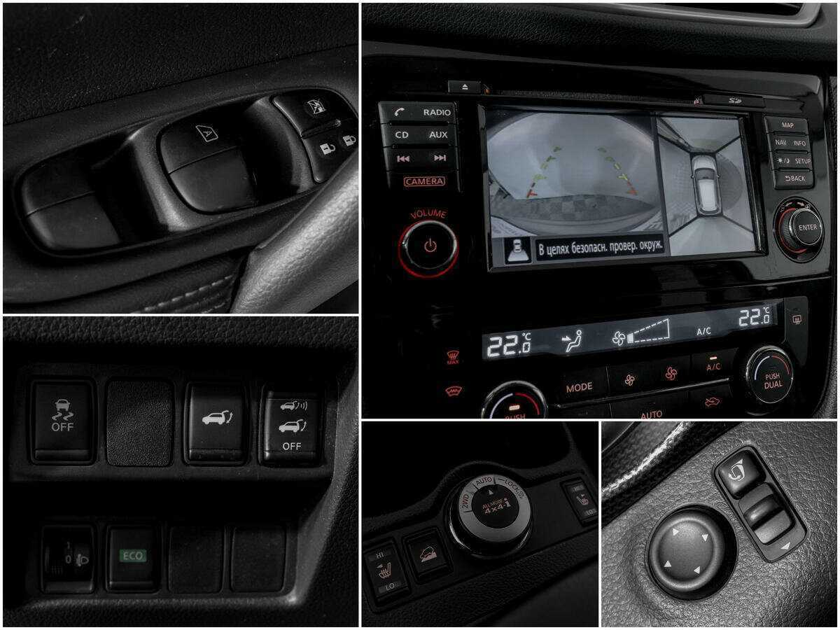 Купить Nissan X-Trail, 2018, 63 437 км.. Фото: #12