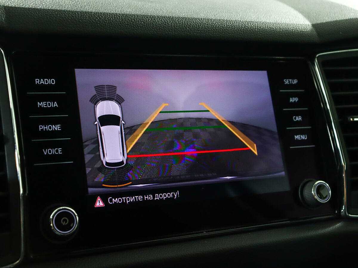 Купить Skoda Kodiaq, 2019, 61 500 км.. Фото: #18