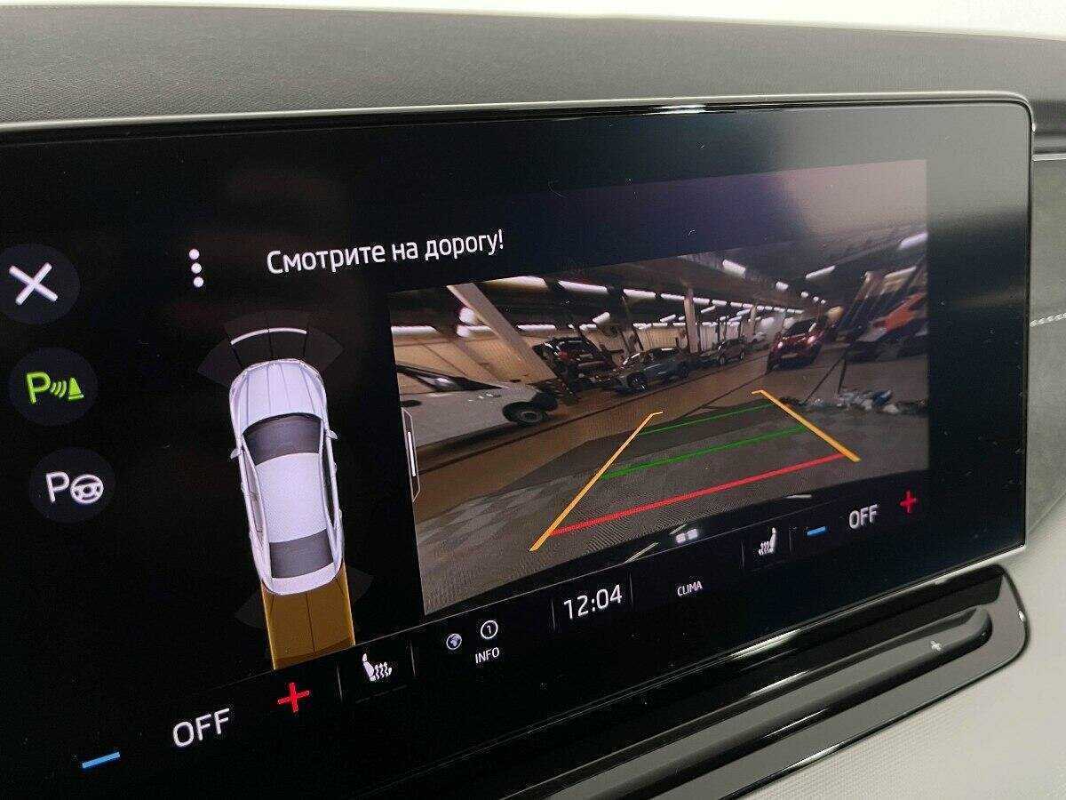 Купить Skoda Octavia, 2021, 45 925 км.. Фото: #11