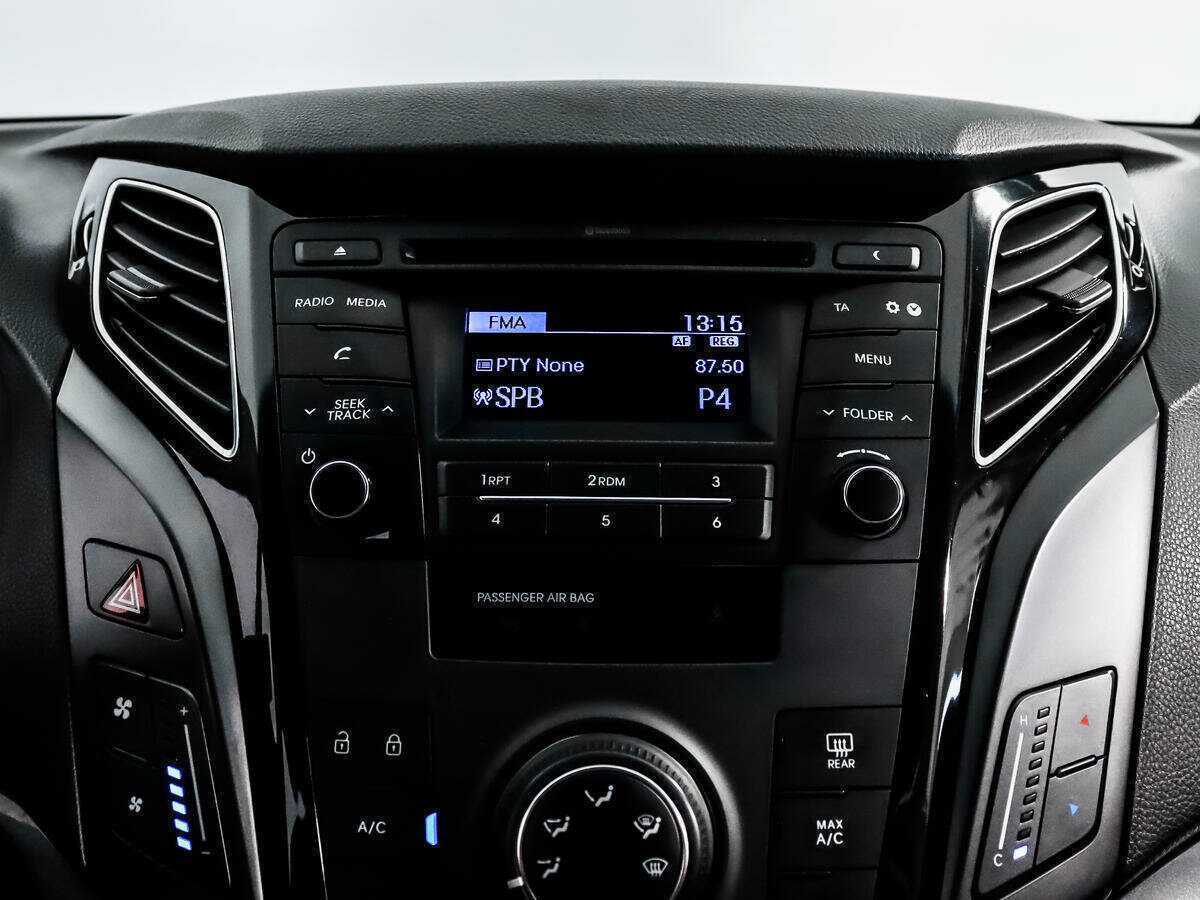 Купить Хендай ай40, 2016, 84 335 км.. Фото: #12