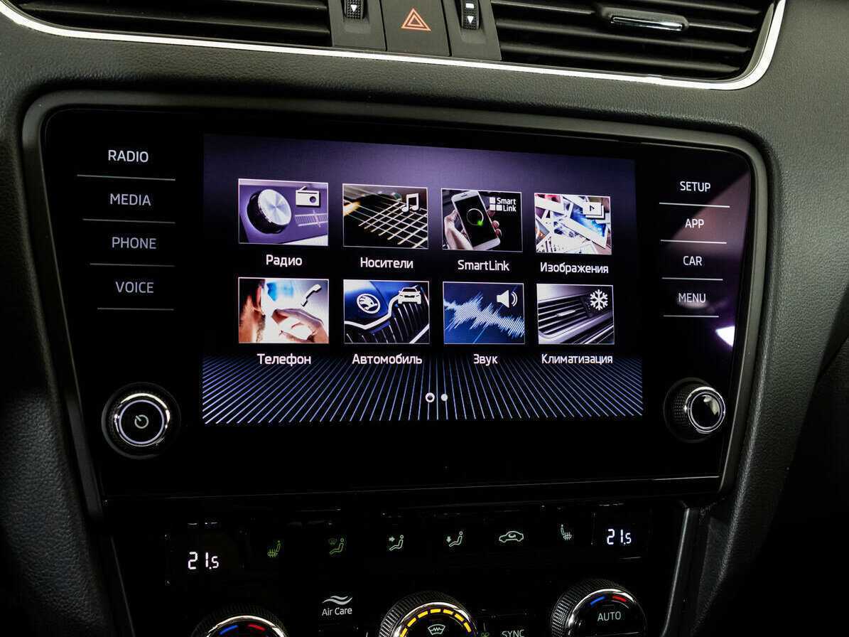 Купить Skoda Octavia, 2019, 111 992 км.. Фото: #13