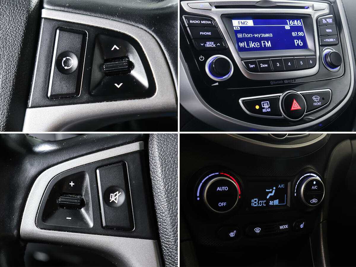 Купить Хендай Солярис, 2016, 176 189 км.. Фото: #13