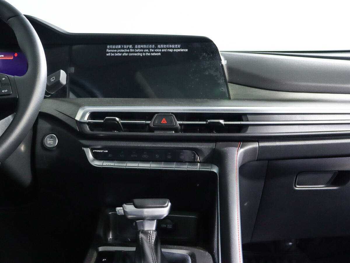 Купить Changan CS35PLUS, 2024, 4 500 км.. Фото: #12