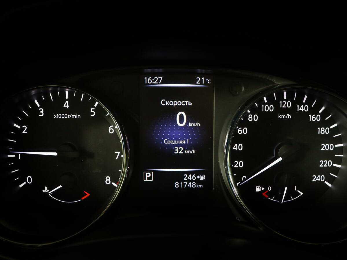 Купить Nissan X-Trail, 2018, 81 687 км.. Фото: #8