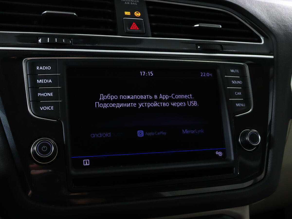 Купить Volkswagen Tiguan, 2017, 107 600 км.. Фото: #13