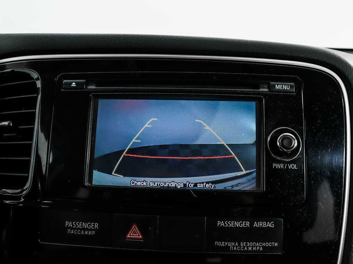 Купить Митсубиши Оутлэндер, 2014, 197 894 км.. Фото: #16