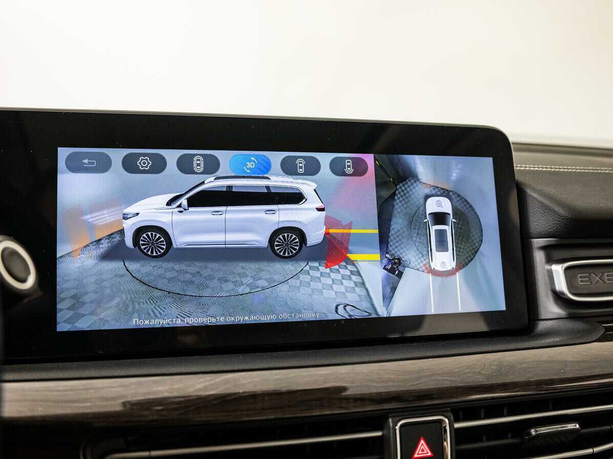 Купить EXEED VX, 2022, 36 535 км.. Фото: #15