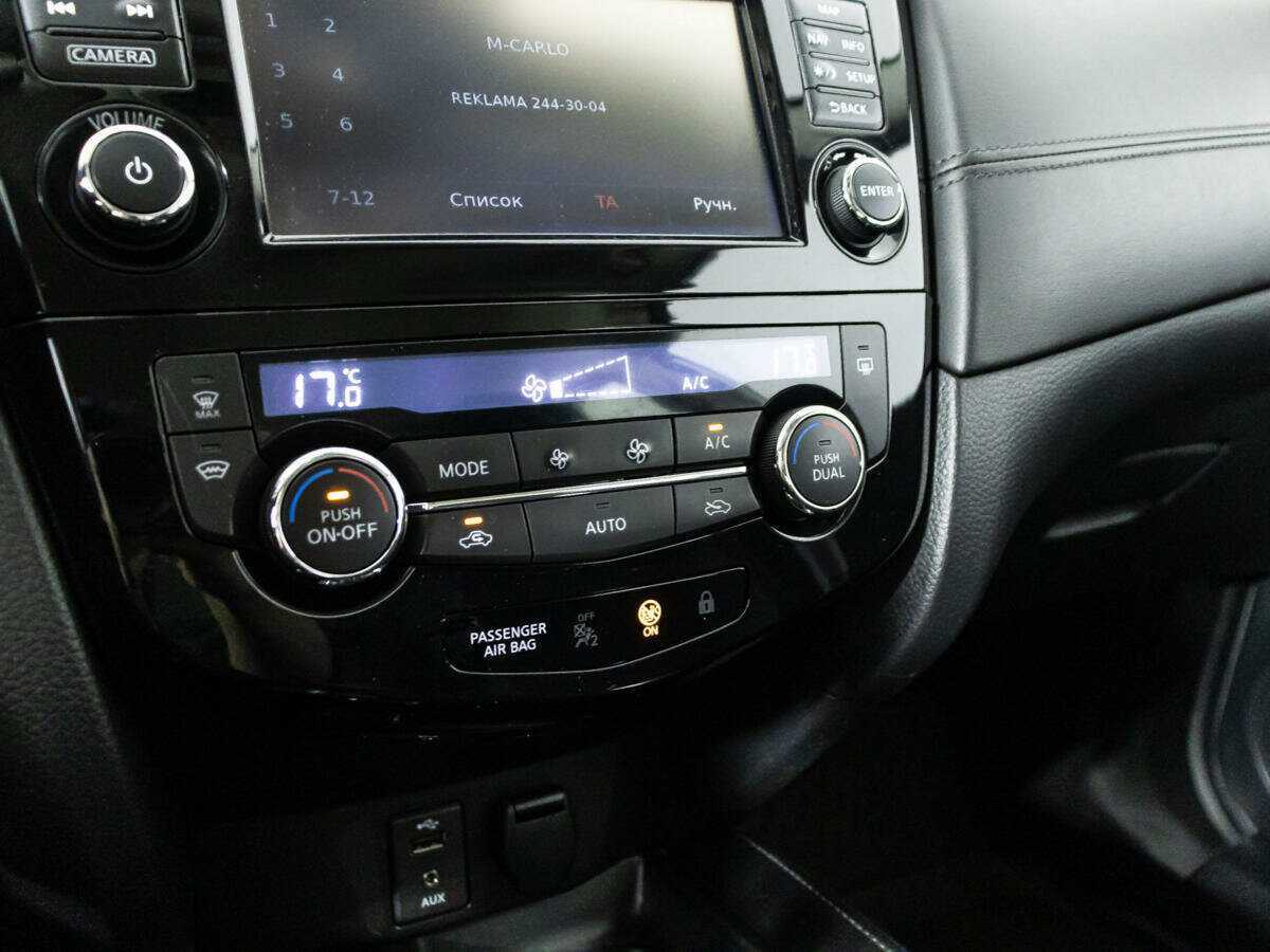 Купить Ниссан Кашкай, 2019, 150 352 км.. Фото: #14