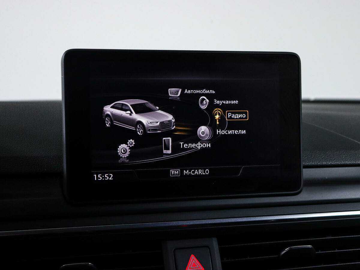 Купить Audi A4, 2016, 72 626 км.. Фото: #18