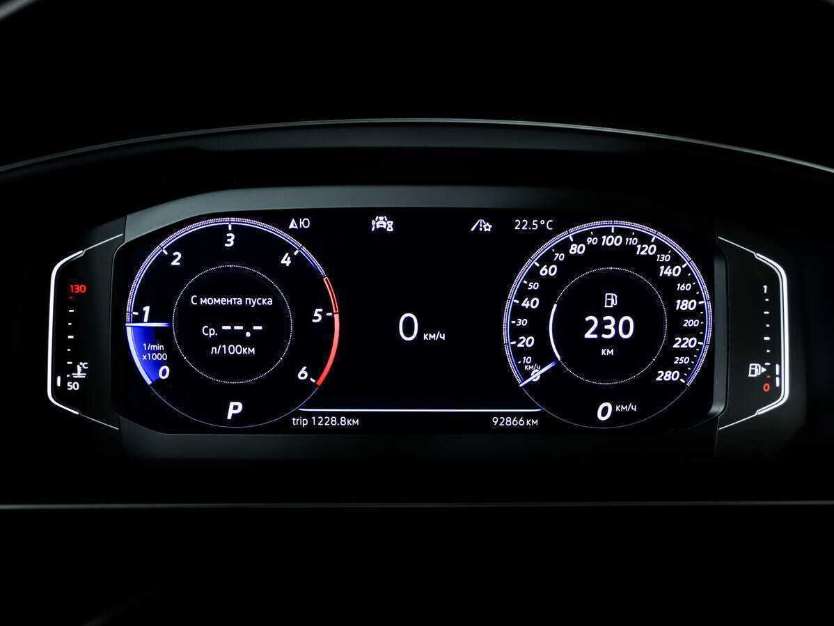 Купить Volkswagen Tiguan, 2019, 92 831 км.. Фото: #9