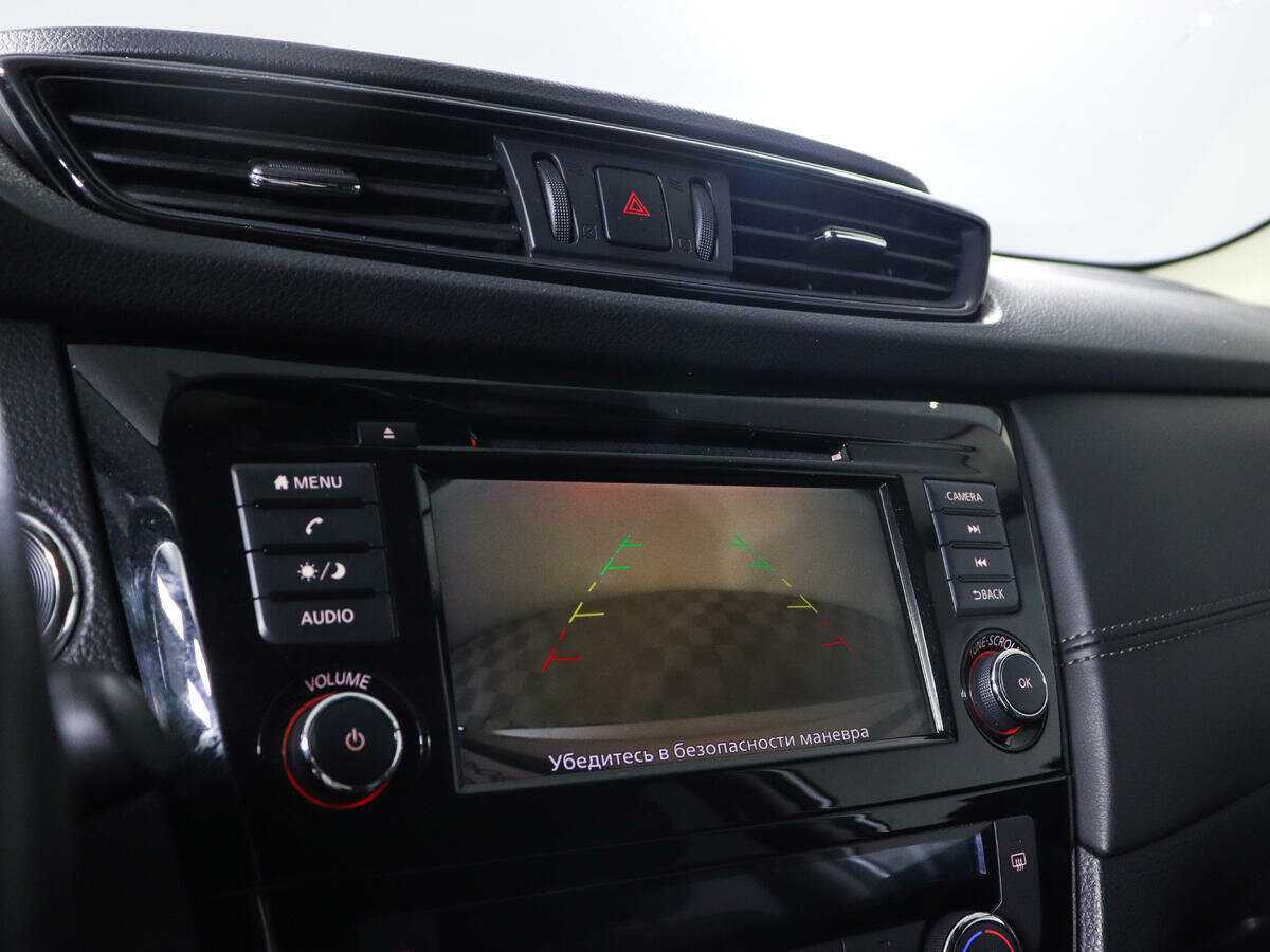 Купить Nissan X-Trail, 2021, 53 256 км.. Фото: #14