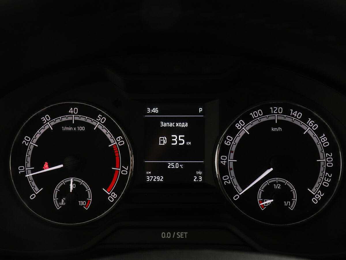 Купить Шкода Октавия, 2019, 37 289 км.. Фото: #10