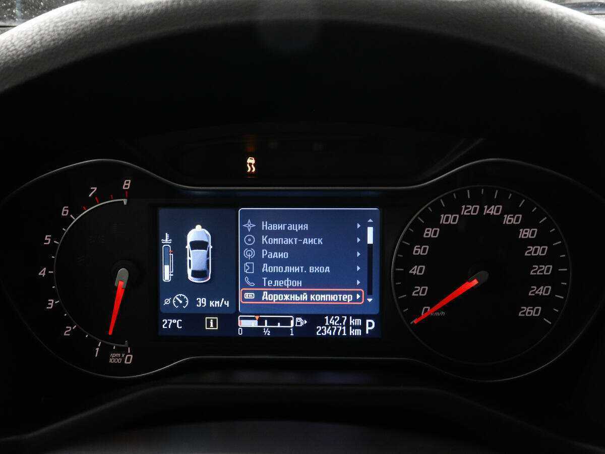 Купить Форд Мондео, 2013, 234 768 км.. Фото: #6