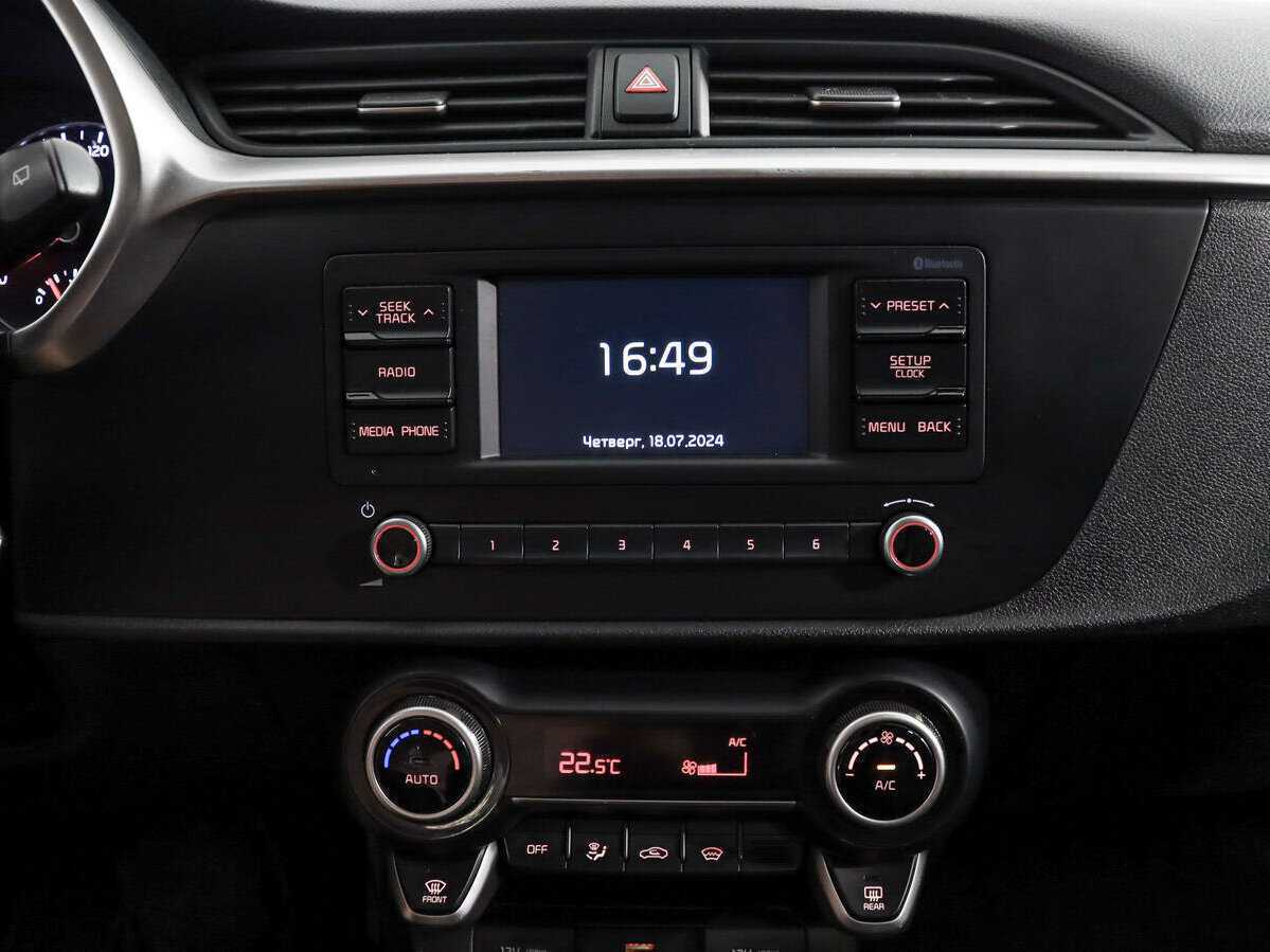 Купить Киа Рио, 2021, 97 247 км.. Фото: #12