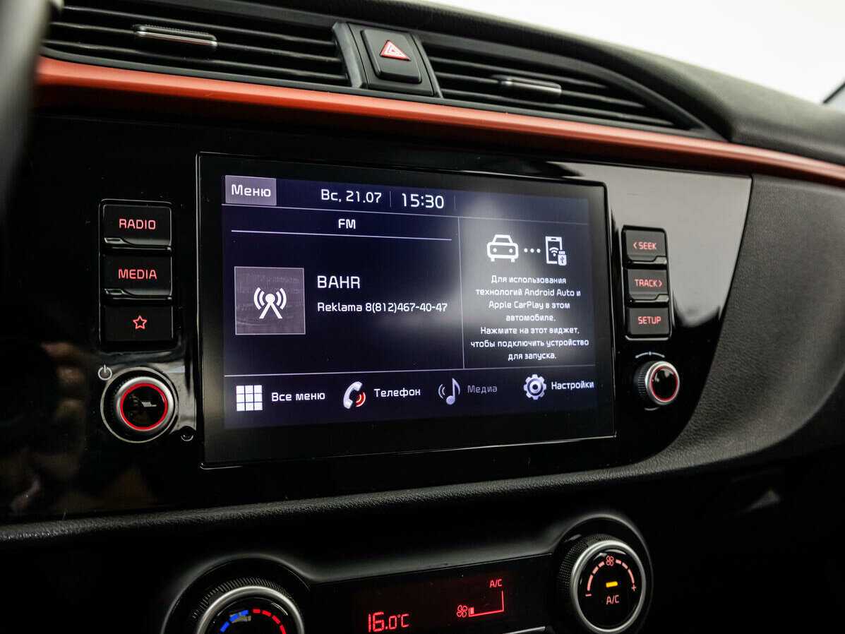 Купить Киа Рио, 2021, 83 292 км.. Фото: #14