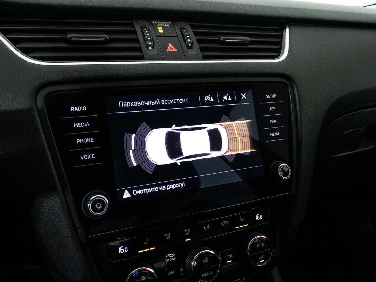 Купить Skoda Octavia, 2019, 59 562 км.. Фото: #14