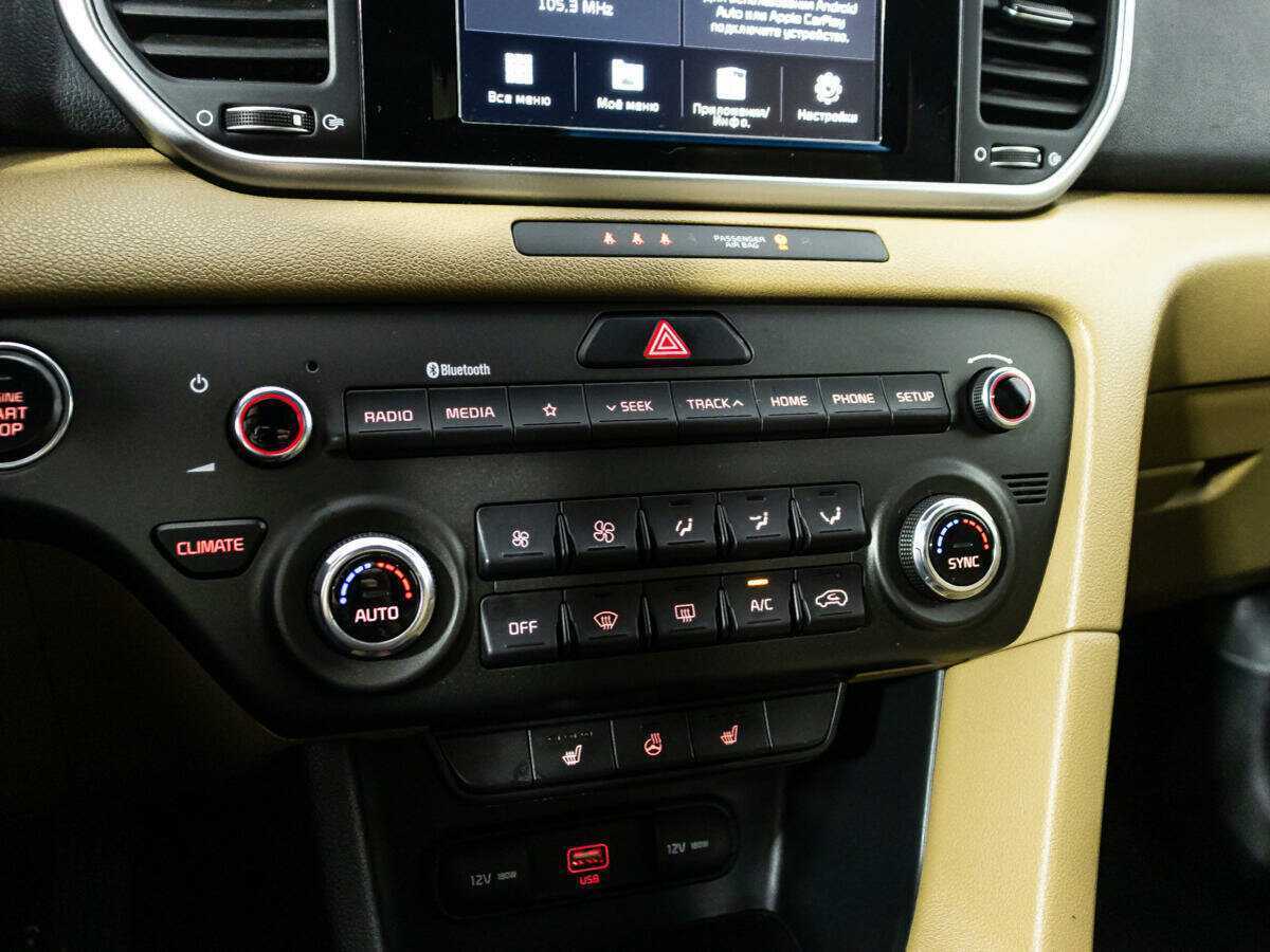 Купить Kia Sportage, 2019, 189 207 км.. Фото: #15