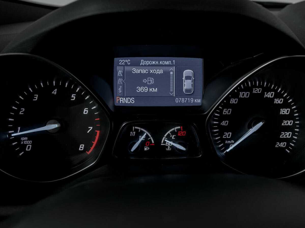 Купить Форд Куга, 2016, 78 717 км.. Фото: #10