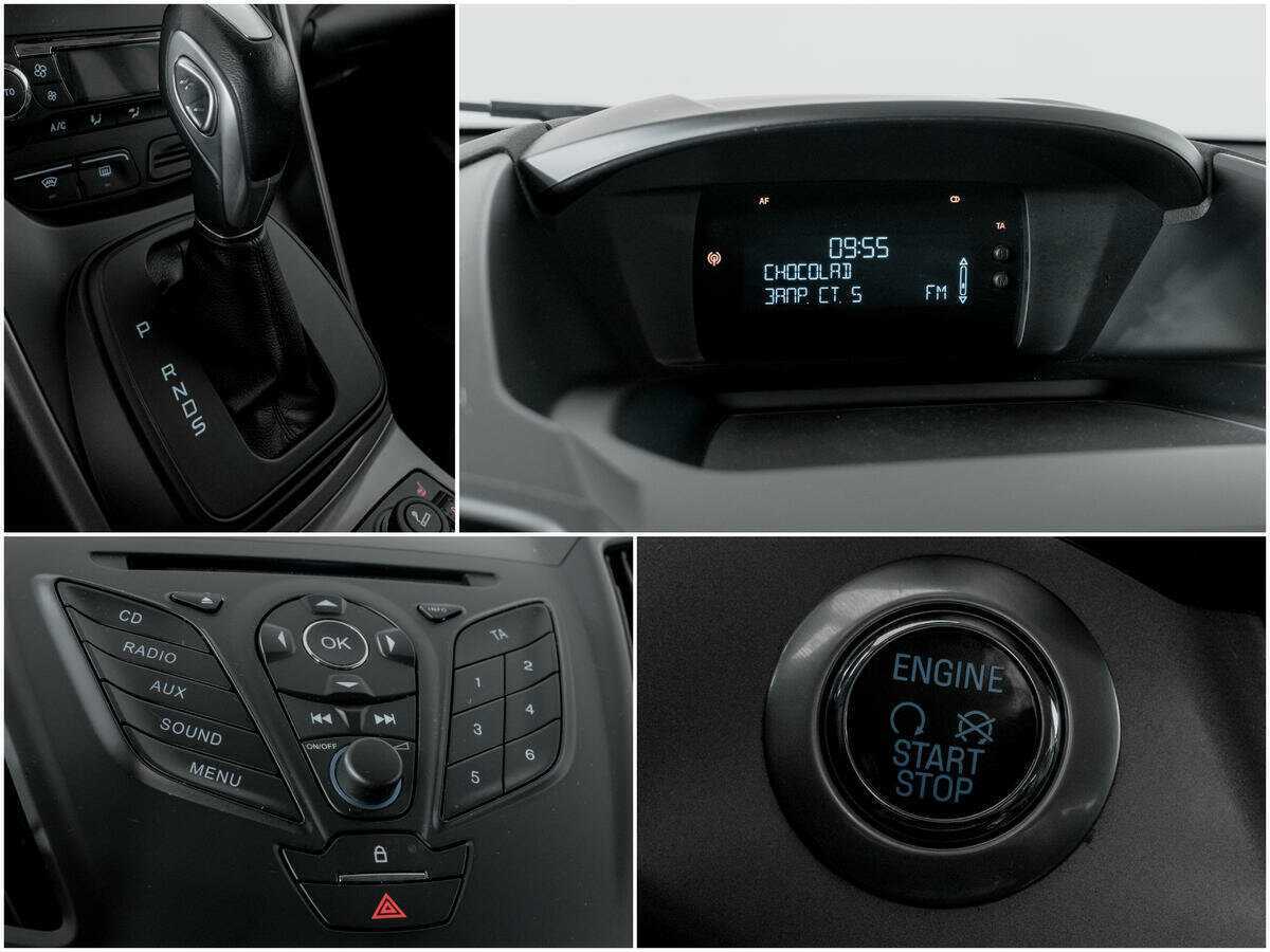 Купить Форд Куга, 2016, 78 717 км.. Фото: #12