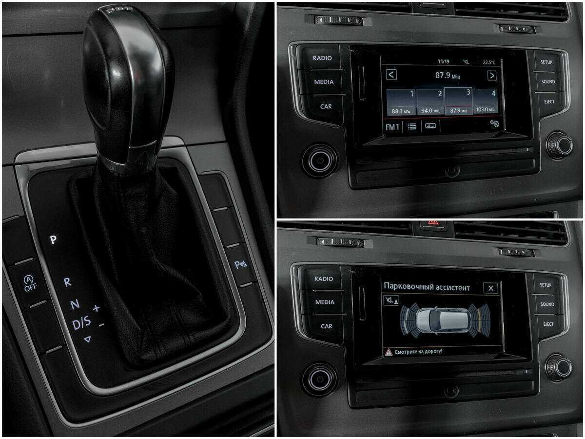 Купить Фольксваген Гольф, 2013, 110 000 км.. Фото: #12