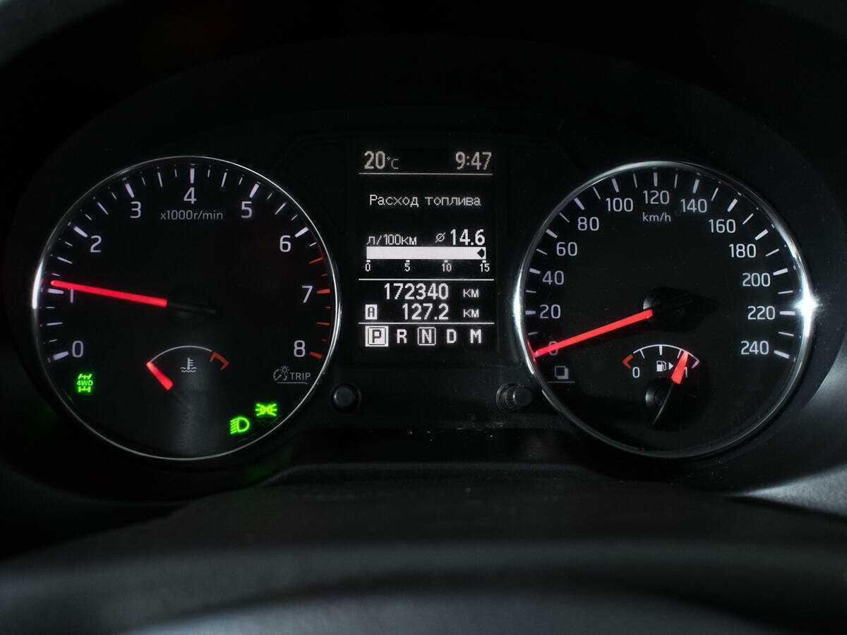 Купить Ниссан Икс-Трейл, 2012, 172 000 км.. Фото: #9