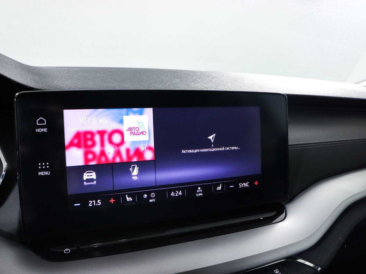 Купить Skoda Octavia, 2021, 61 073 км.. Фото: #14