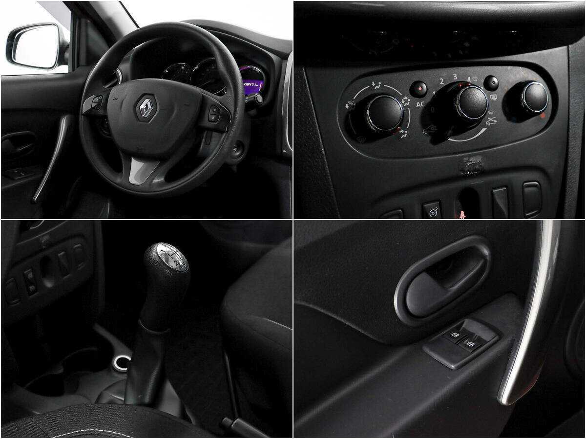 Купить Рено Сандеро, 2015, 198 470 км.. Фото: #14