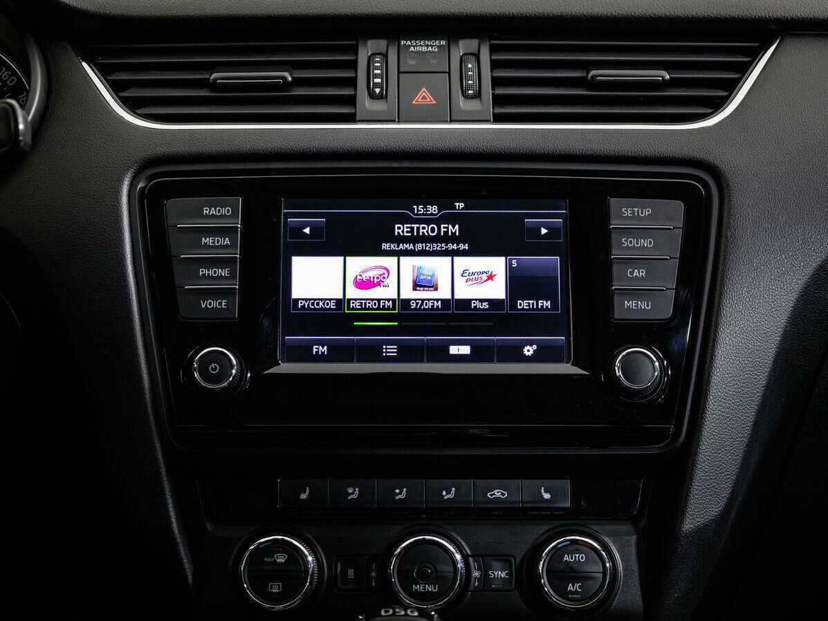 Купить Шкода Октавия, 2016, 166 346 км.. Фото: #11