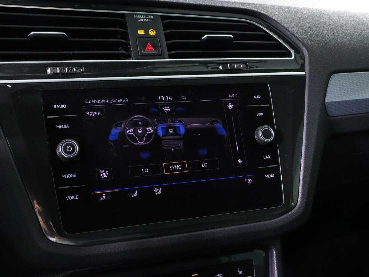 Купить Volkswagen Tiguan, 2020, 64 000 км.. Фото: #17