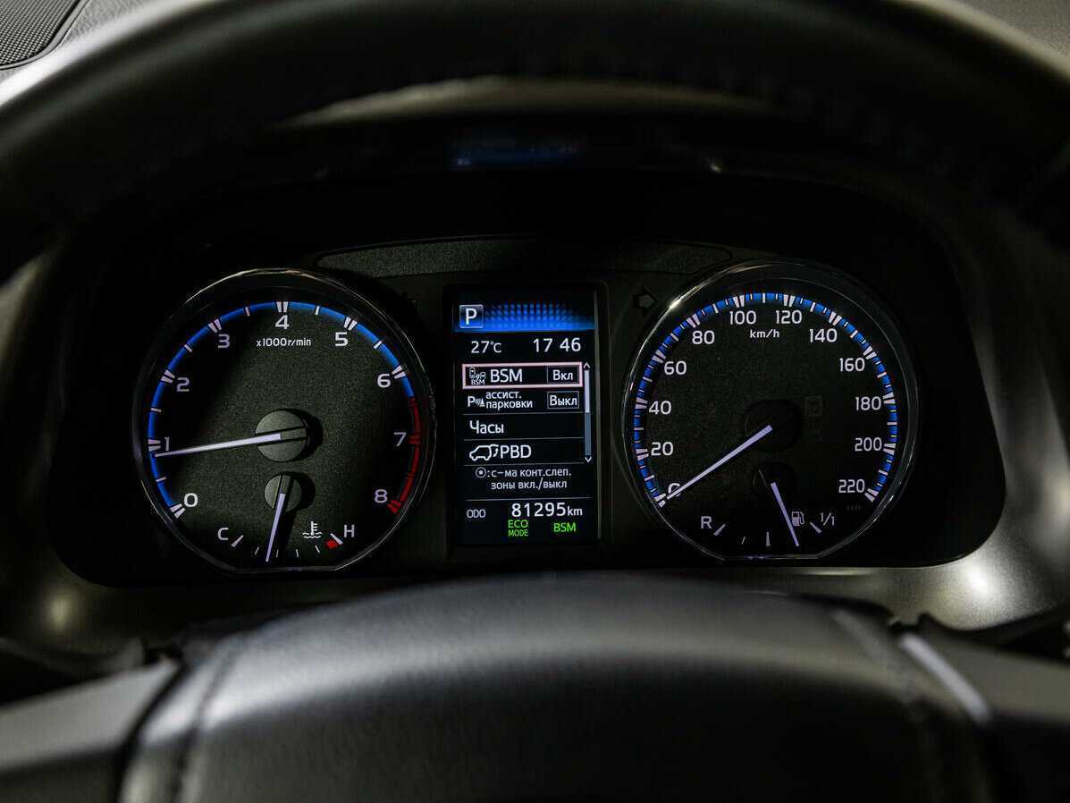 Купить Toyota RAV4, 2016, 81 294 км.. Фото: #11