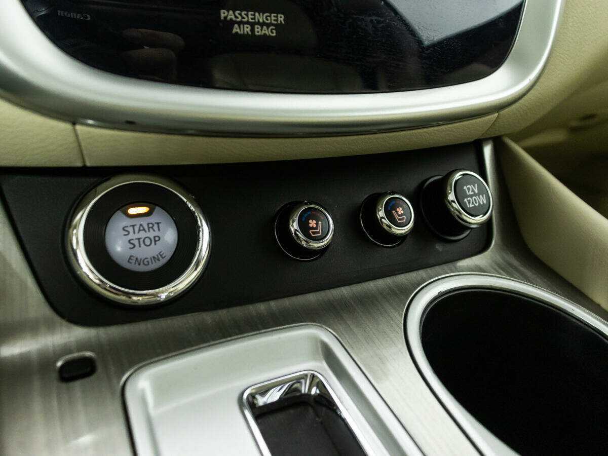 Купить Nissan Murano, 2017, 145 435 км.. Фото: #17