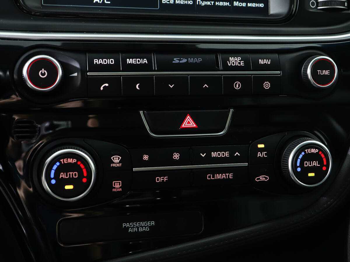 Купить Киа Оптима, 2015, 97 400 км.. Фото: #18