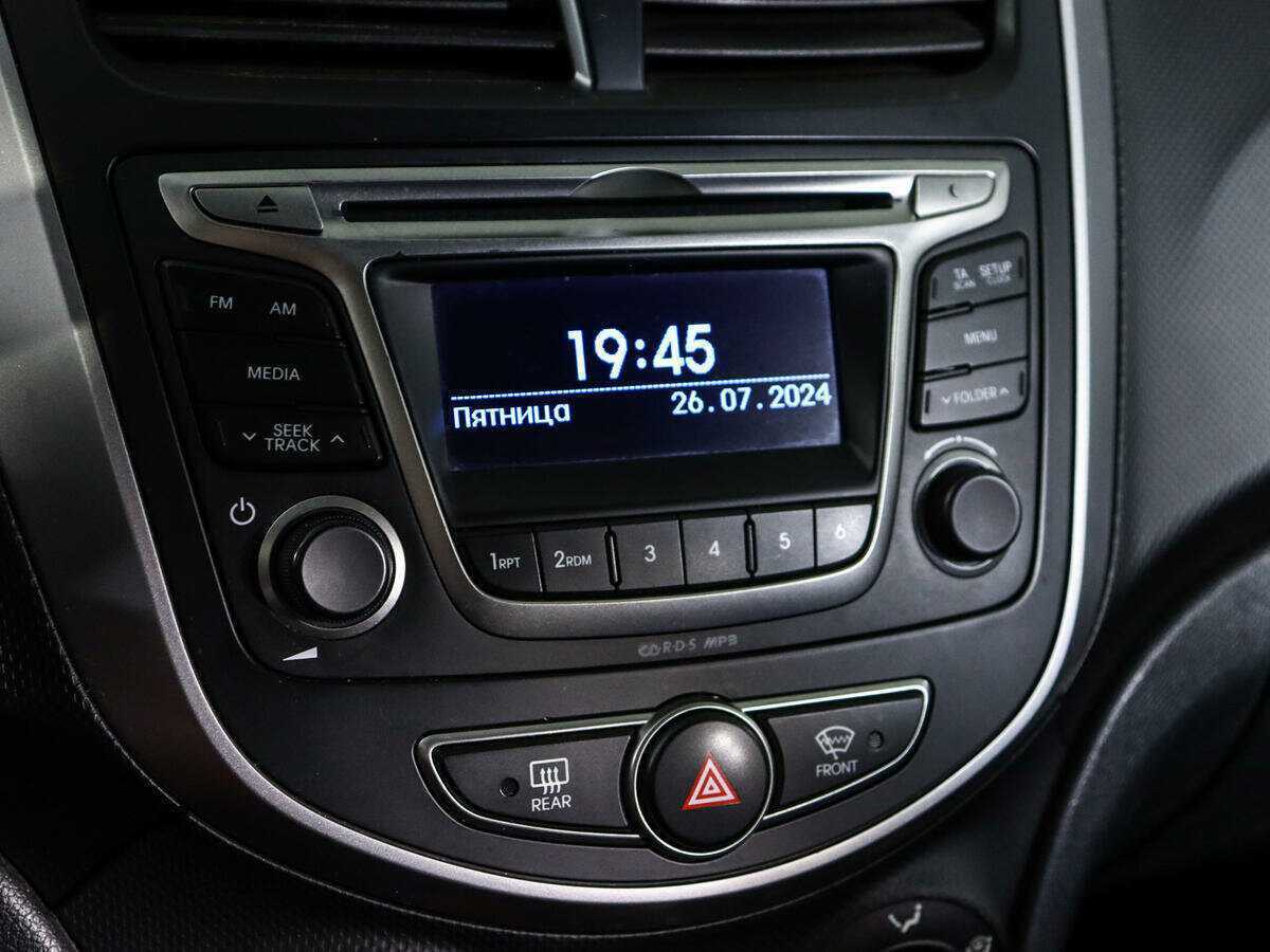 Купить Хендай Солярис, 2015, 85 276 км.. Фото: #18